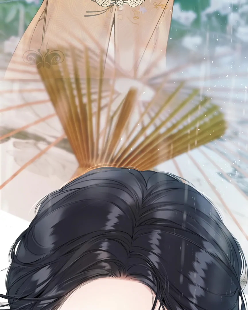 Only for Love Chapter 56 - Page 25