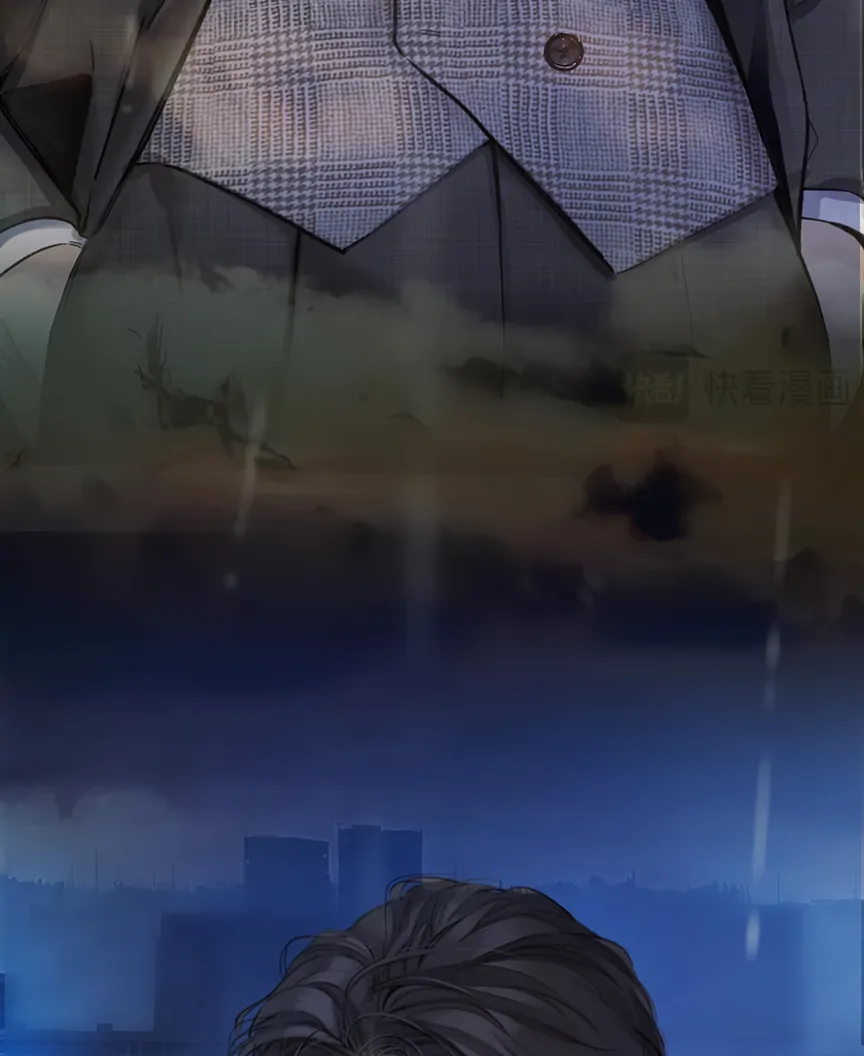 Only for Love Chapter 56 - Page 33