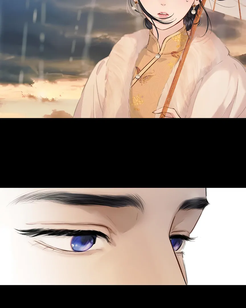 Only for Love Chapter 56 - Page 50