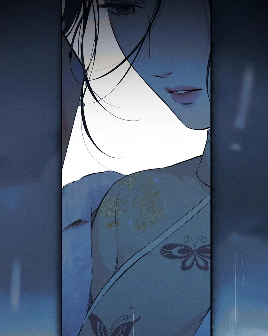 Only for Love Chapter 56 - Page 79