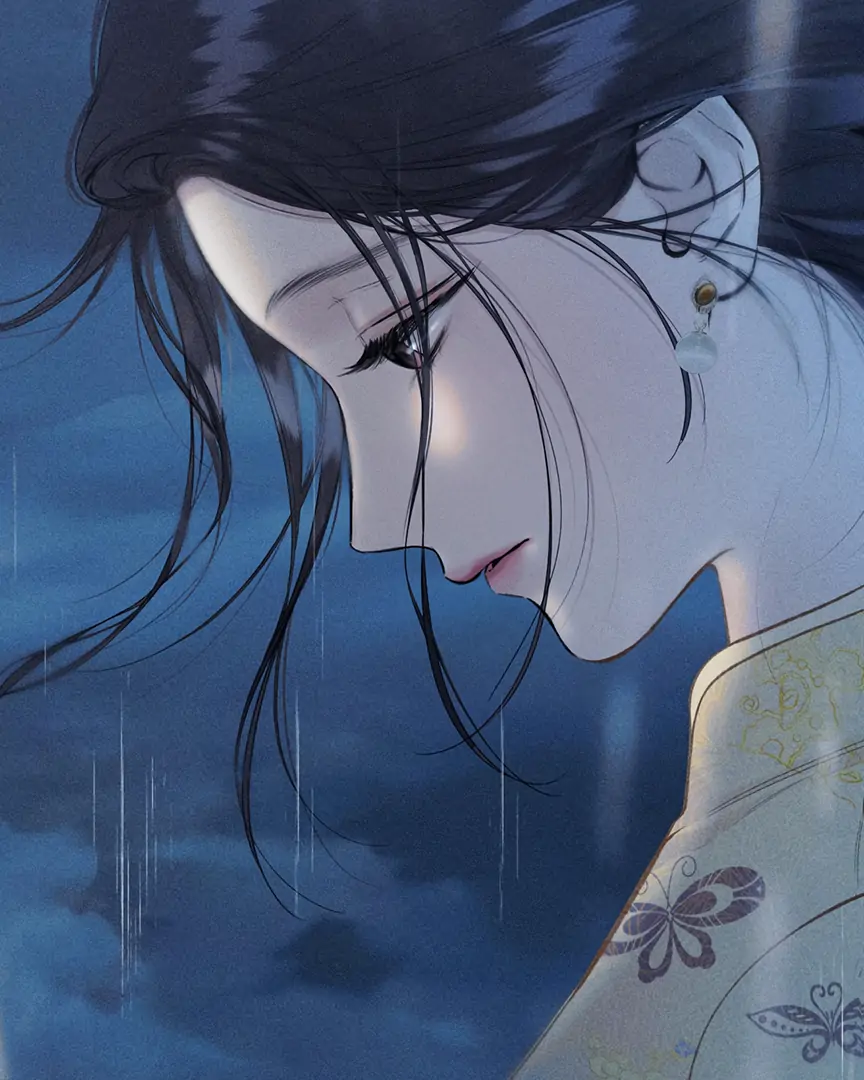 Only for Love Chapter 56 - Page 82