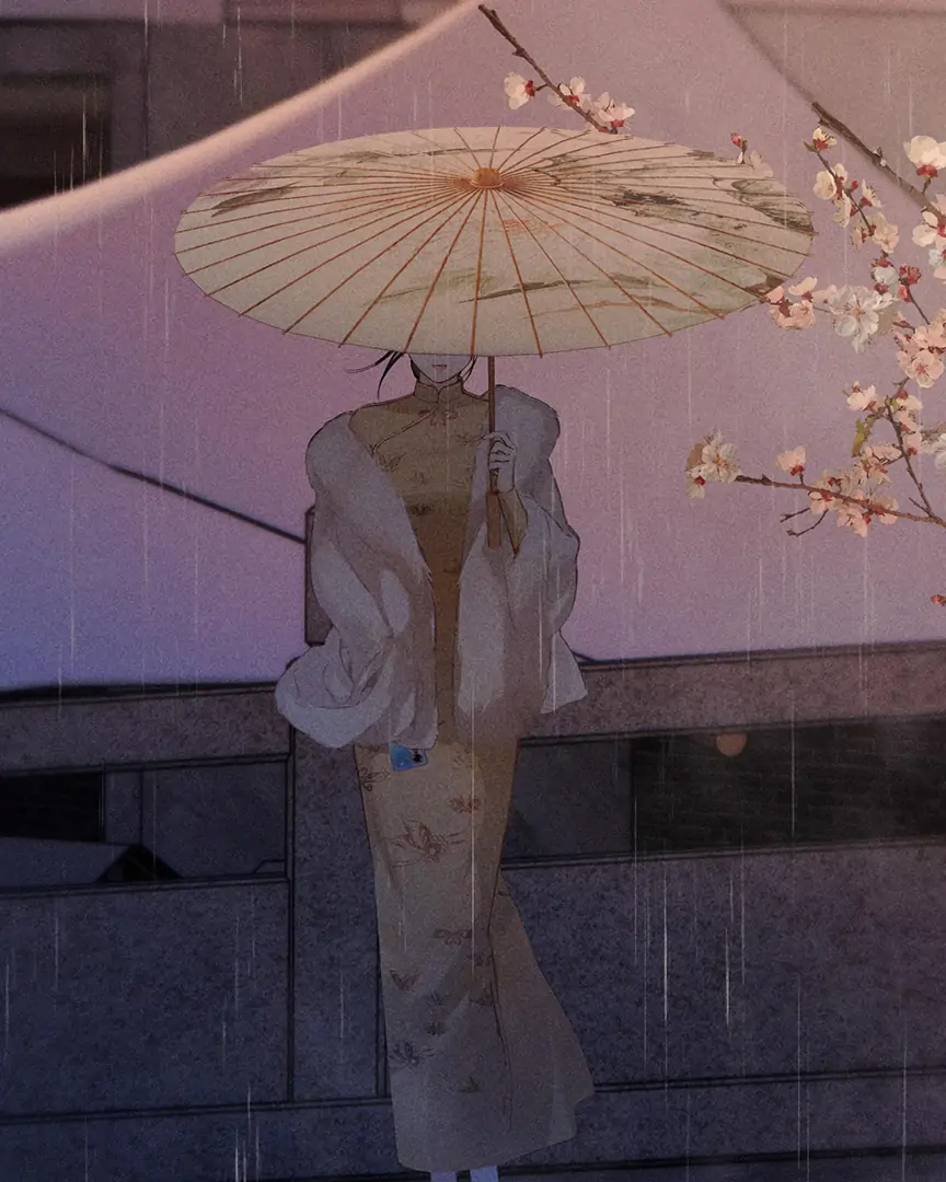 Only for Love Chapter 56 - Page 96