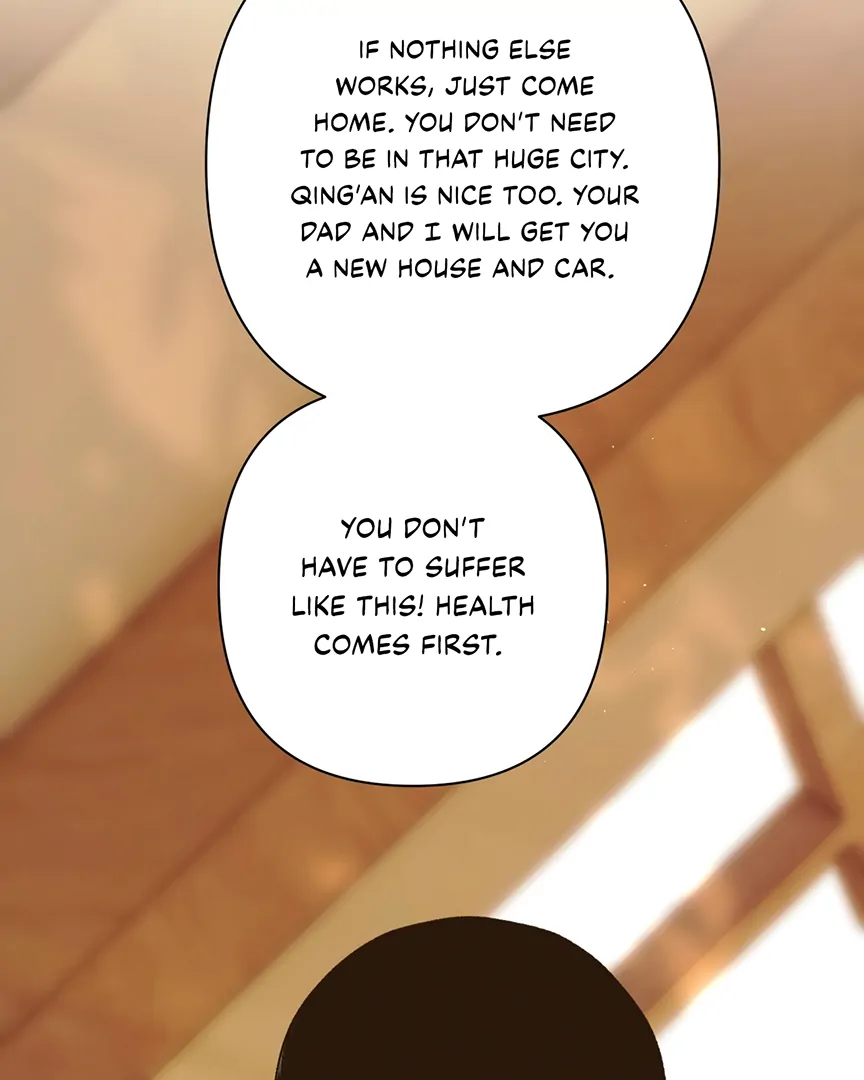 Only for Love Chapter 57 - Page 17