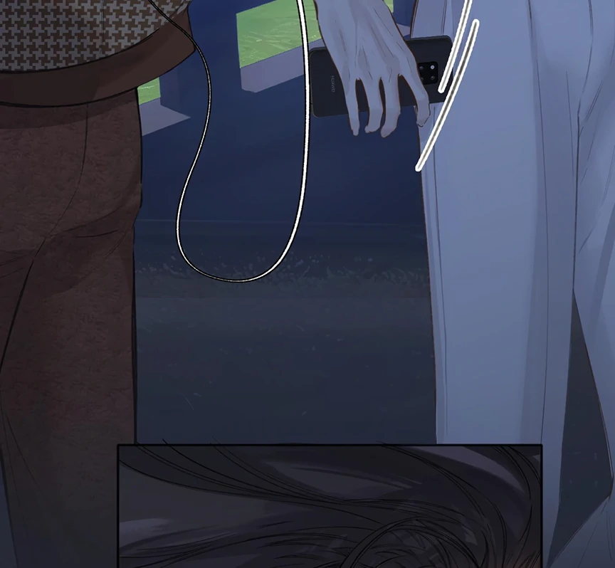 Only for Love Chapter 57 - Page 43