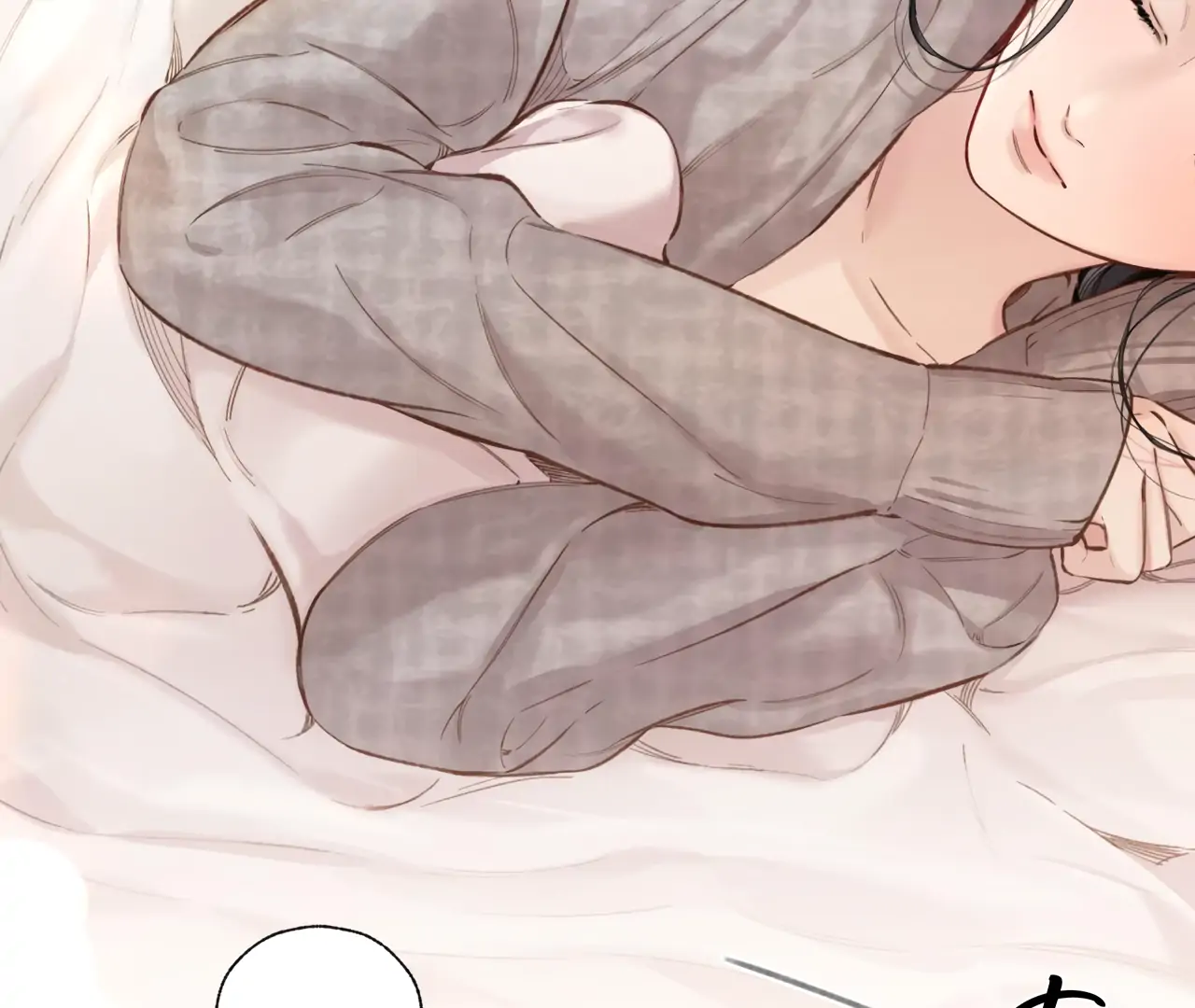 Only for Love Chapter 63 - Page 13