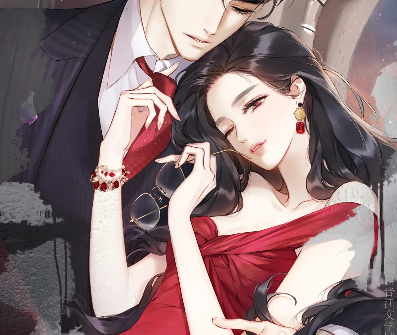 Only for Love Chapter 63 - Page 28