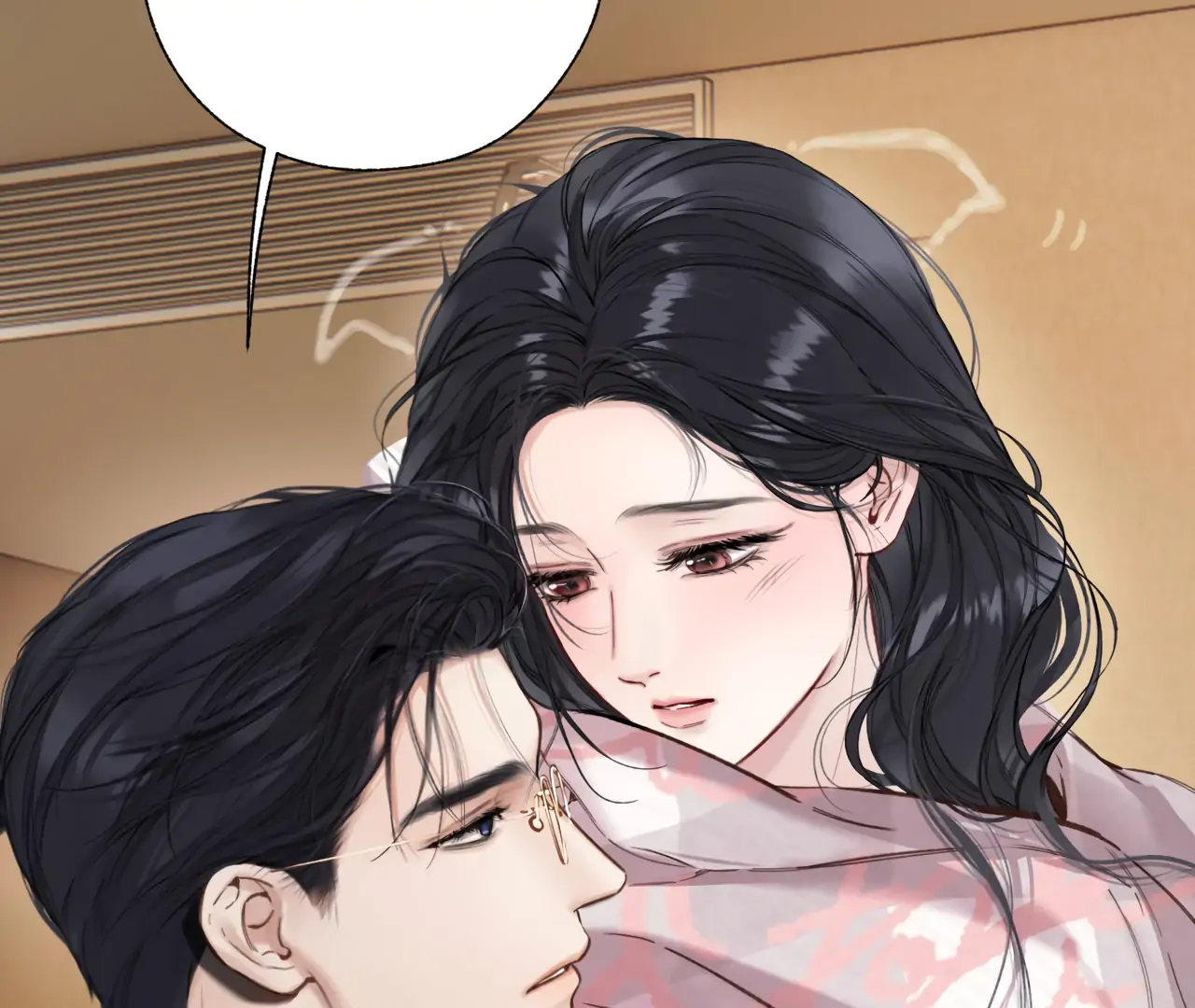 Only for Love Chapter 63 - Page 55