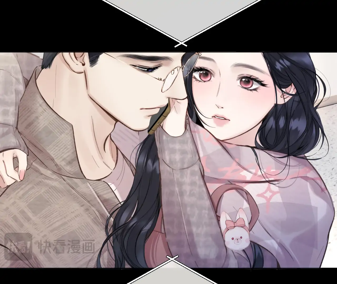 Only for Love Chapter 63 - Page 73