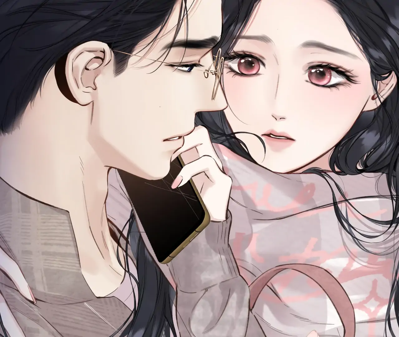 Only for Love Chapter 63 - Page 80