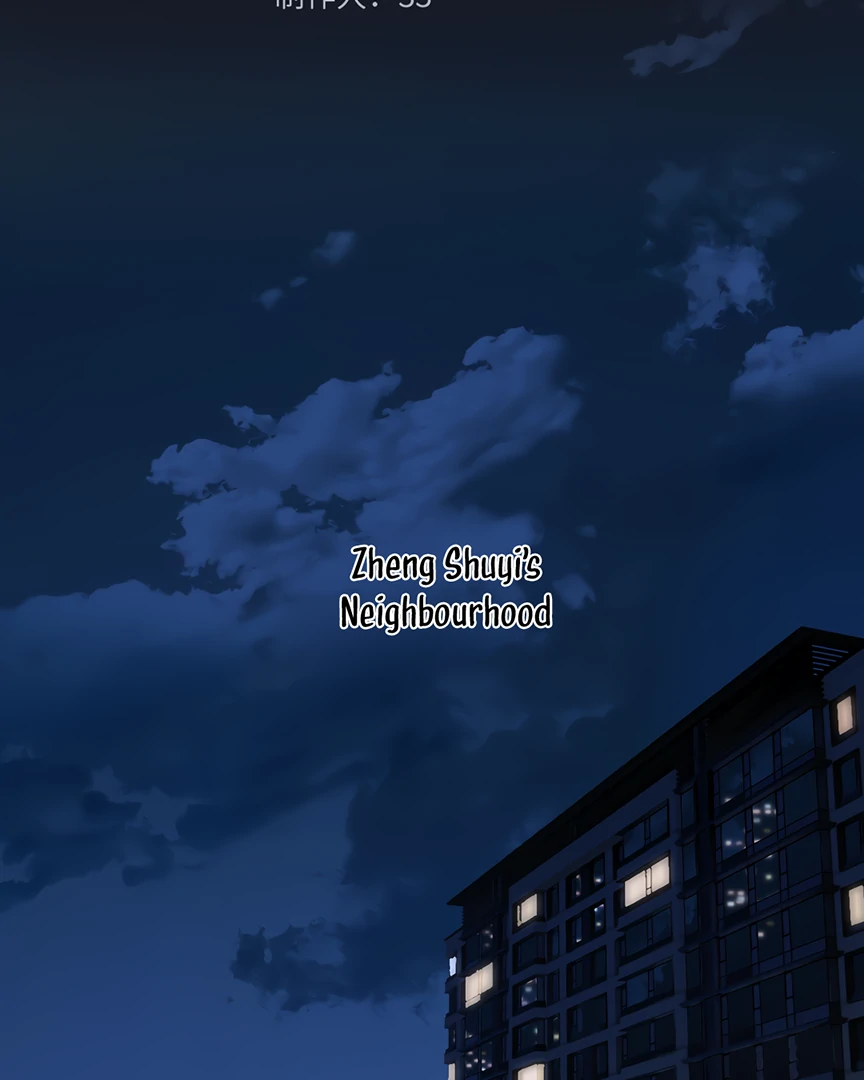 Only for Love Chapter 64 - Page 18