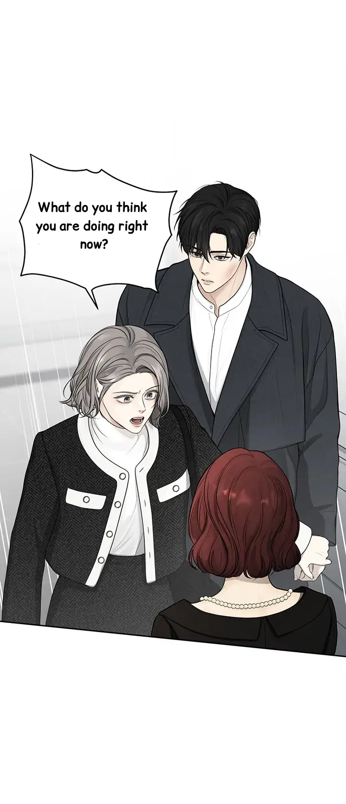 Only Hope Chapter 1 - Page 10