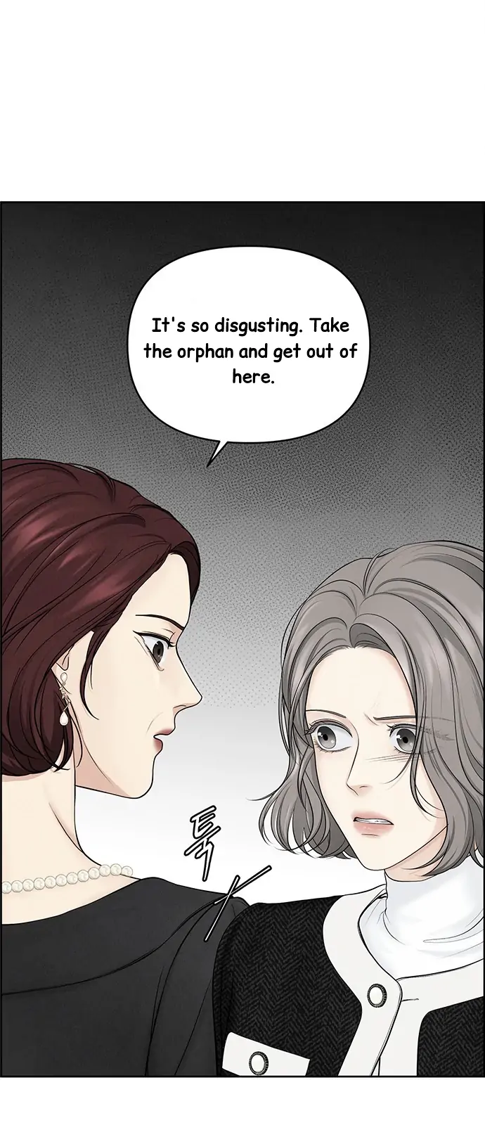 Only Hope Chapter 1 - Page 12