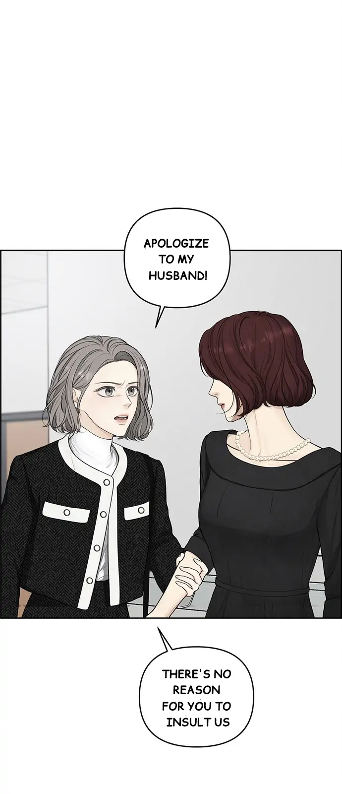 Only Hope Chapter 1 - Page 13