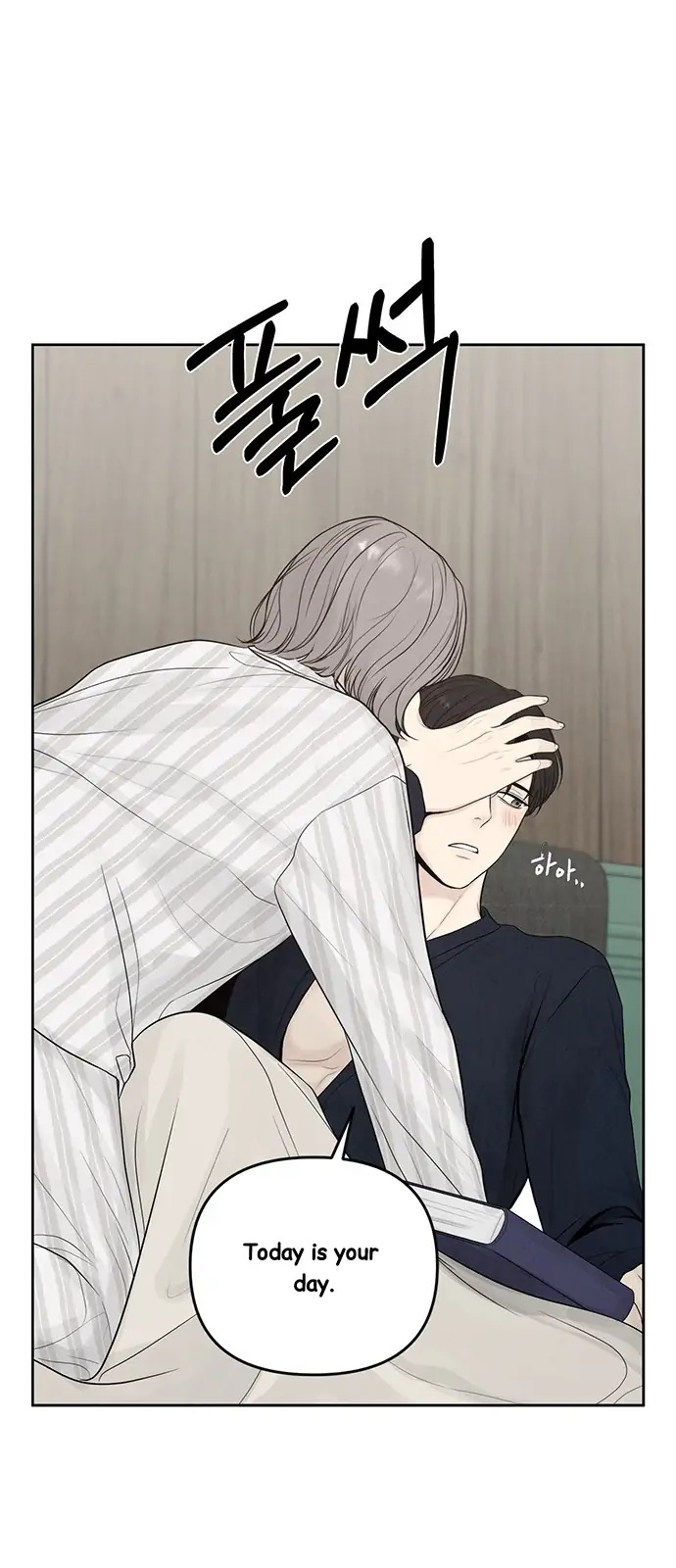 Only Hope Chapter 1 - Page 31