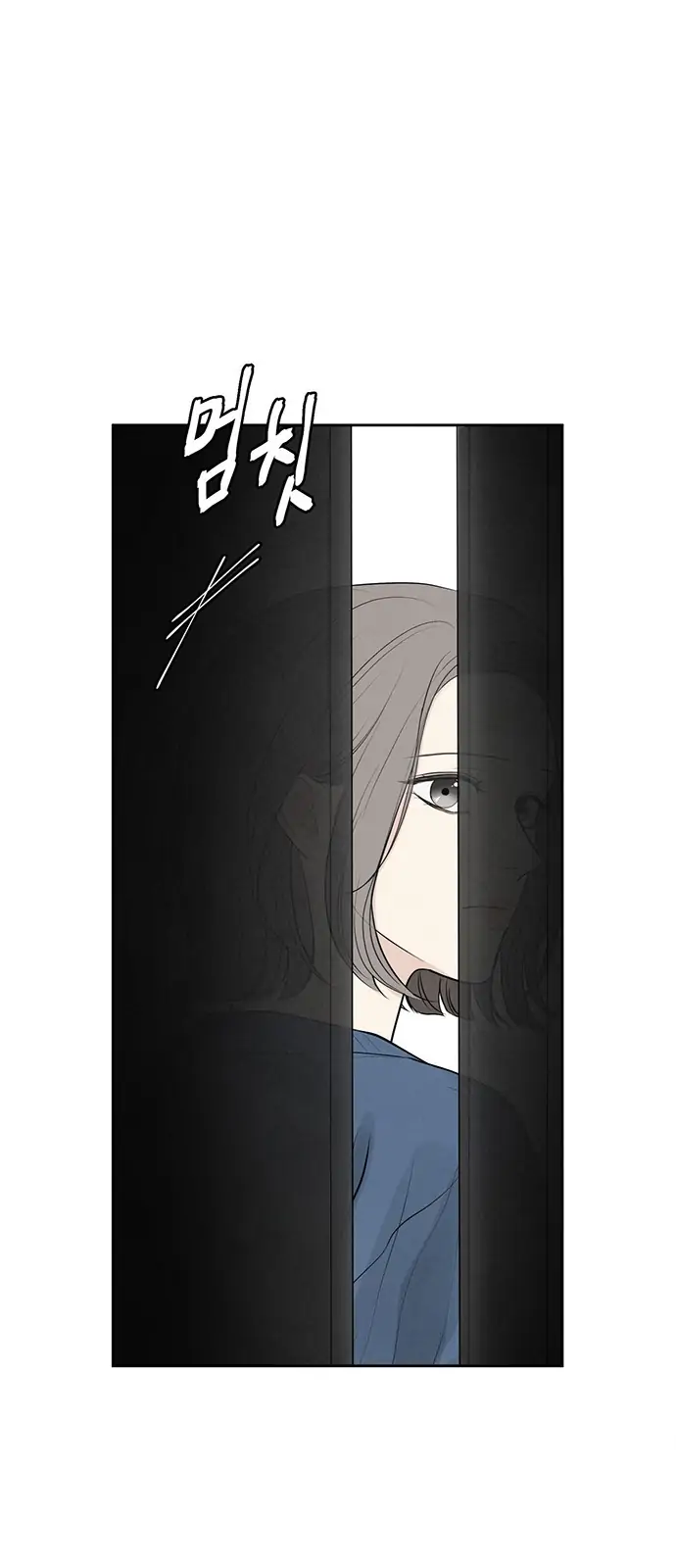 Only Hope Chapter 1 - Page 41
