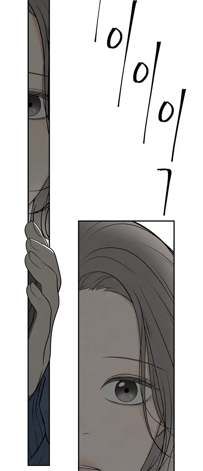 Only Hope Chapter 1 - Page 43
