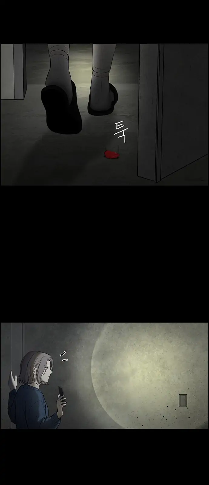 Only Hope Chapter 1 - Page 49