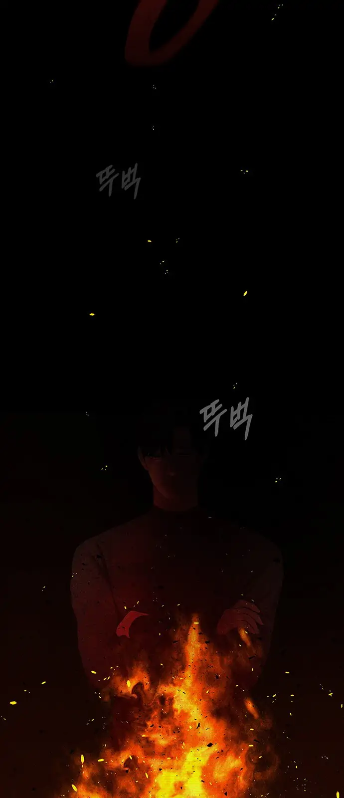 Only Hope Chapter 1 - Page 69