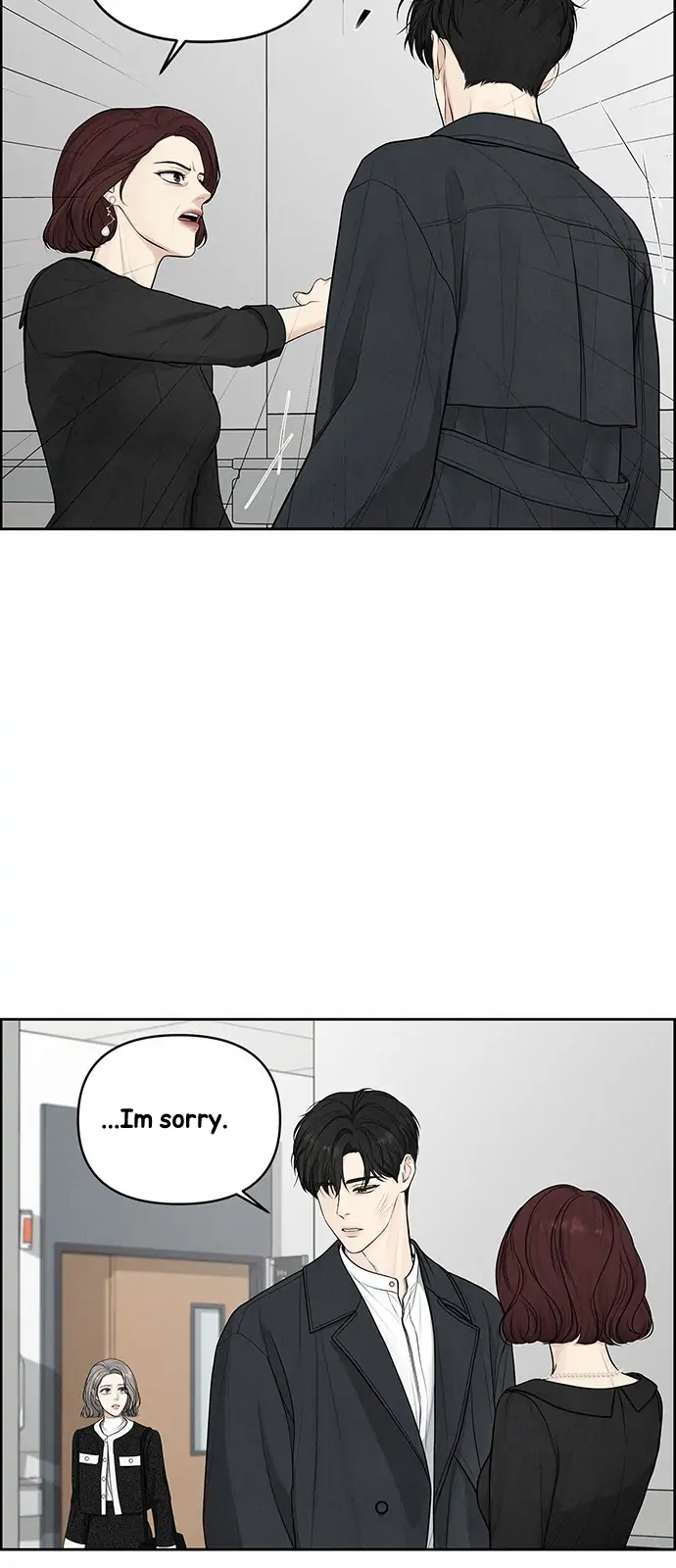 Only Hope Chapter 1 - Page 8