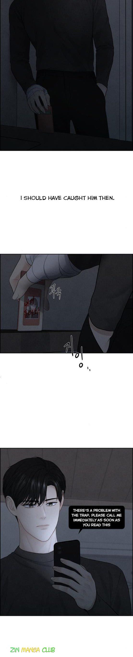 Only Hope Chapter 10.5 - Page 11