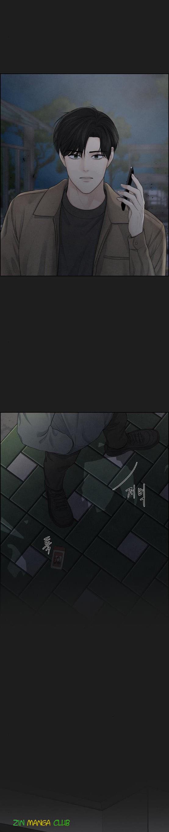 Only Hope Chapter 10.5 - Page 9