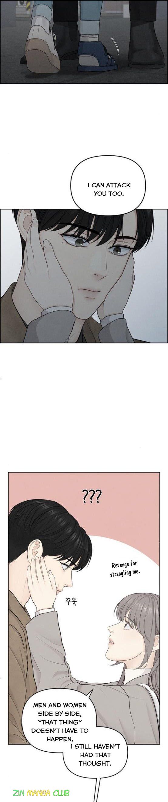 Only Hope Chapter 10 - Page 4