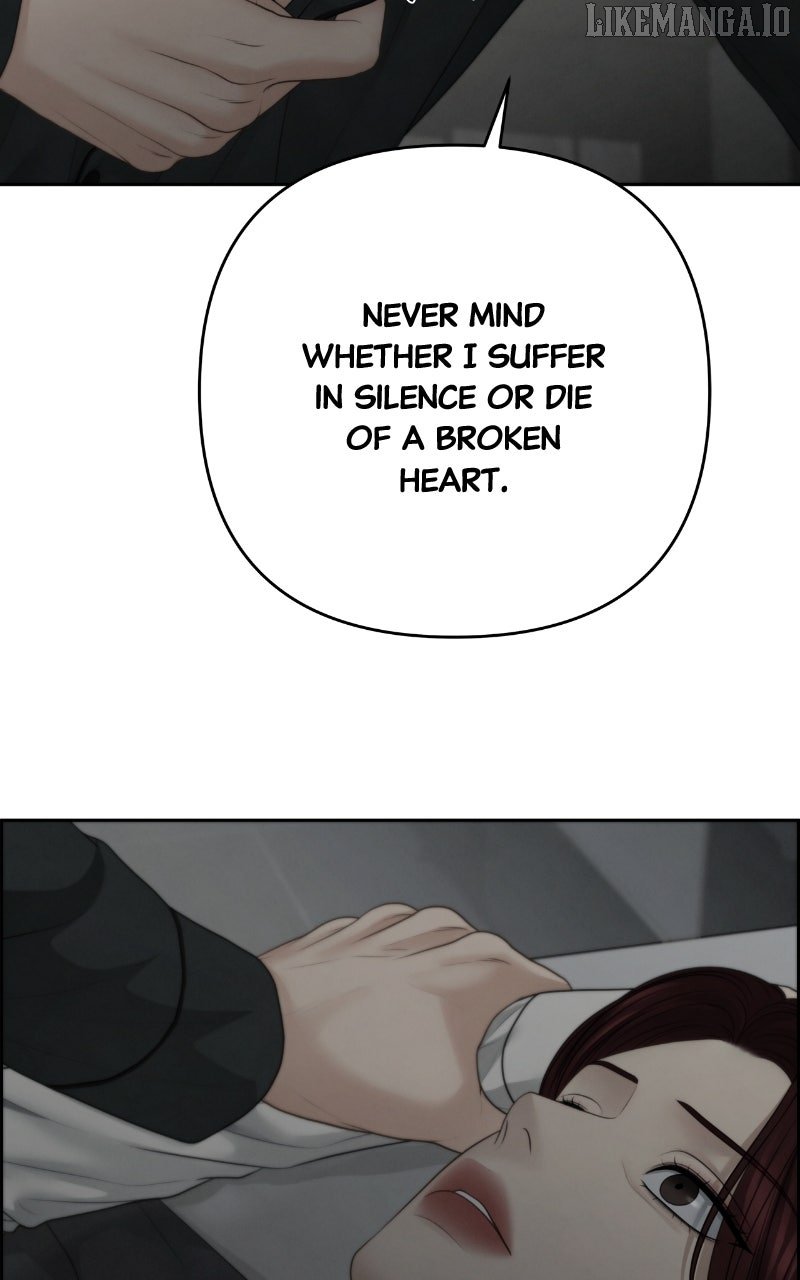 Only Hope Chapter 101 - Page 1