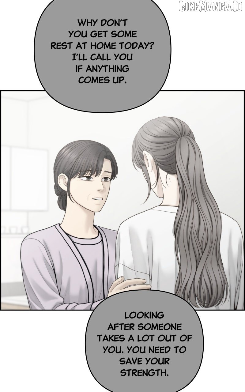 Only Hope Chapter 102 - Page 2