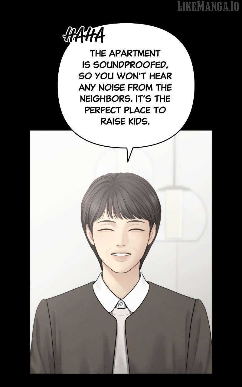 Only Hope Chapter 102 - Page 14