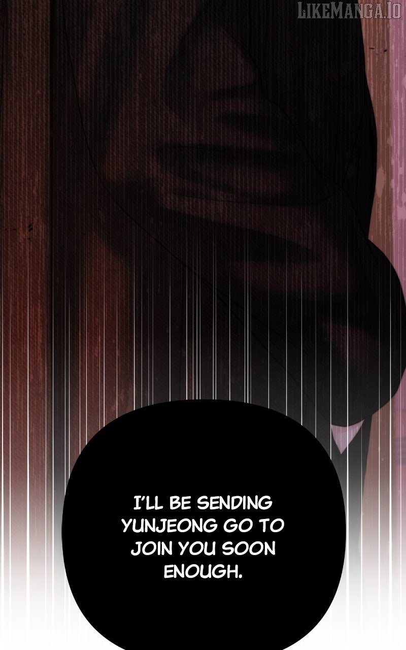 Only Hope Chapter 103 - Page 94