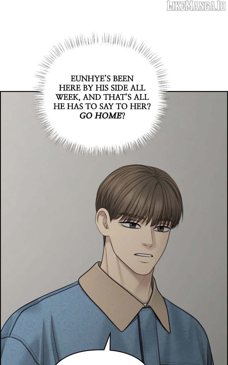 Only Hope Chapter 104 - Page 14