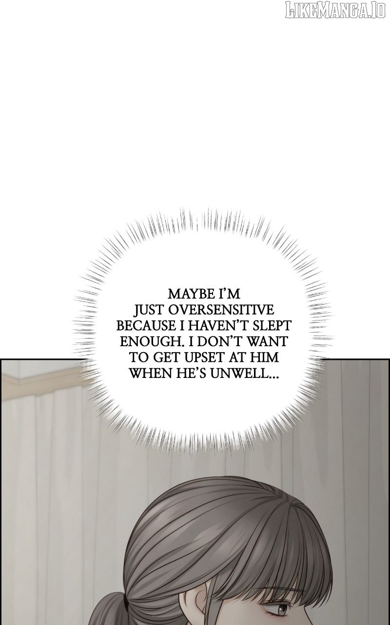 Only Hope Chapter 104 - Page 17