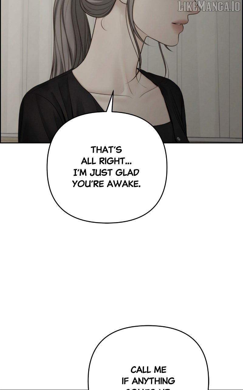 Only Hope Chapter 104 - Page 18