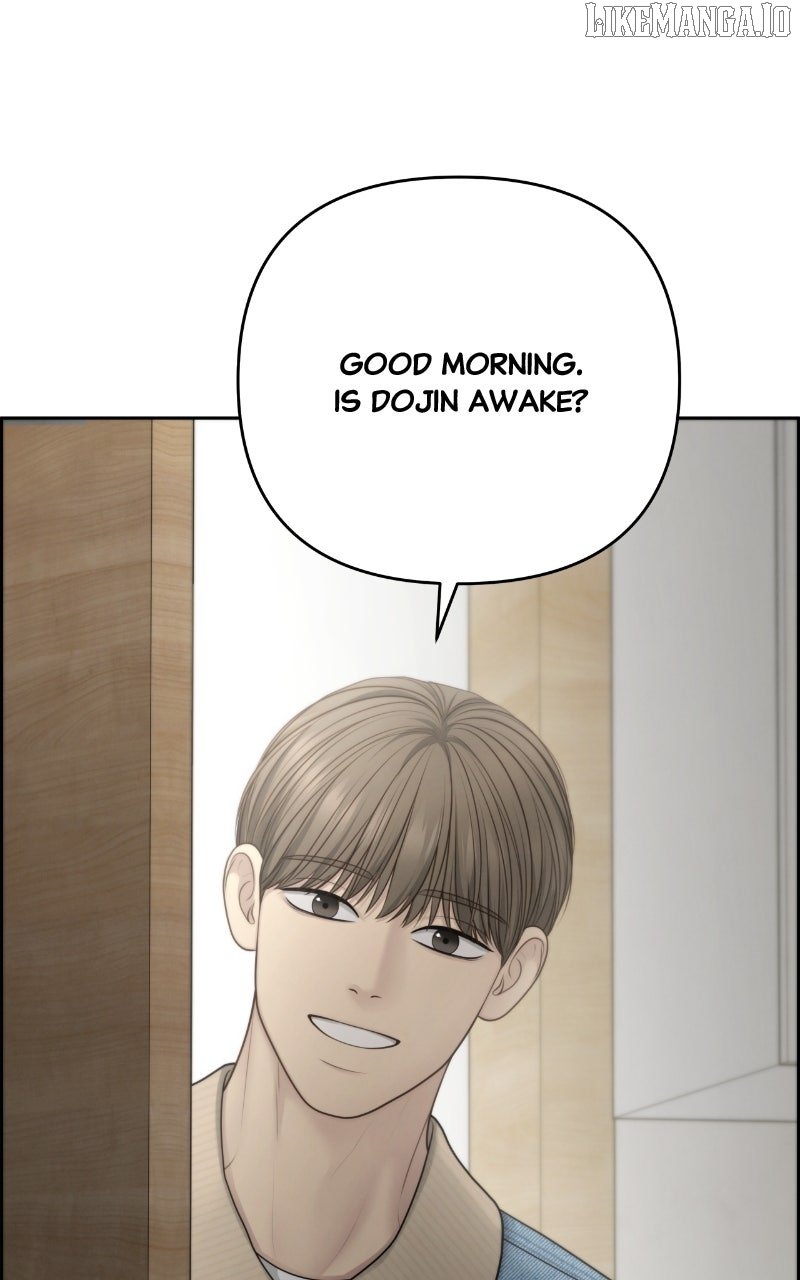 Only Hope Chapter 104 - Page 7