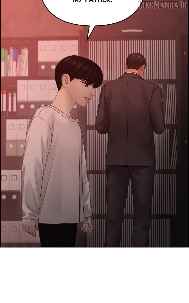 Only Hope Chapter 105 - Page 15