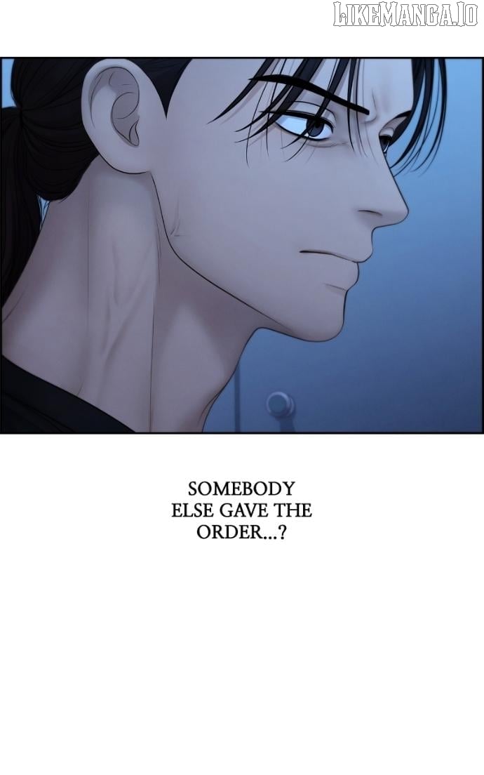 Only Hope Chapter 107 - Page 26