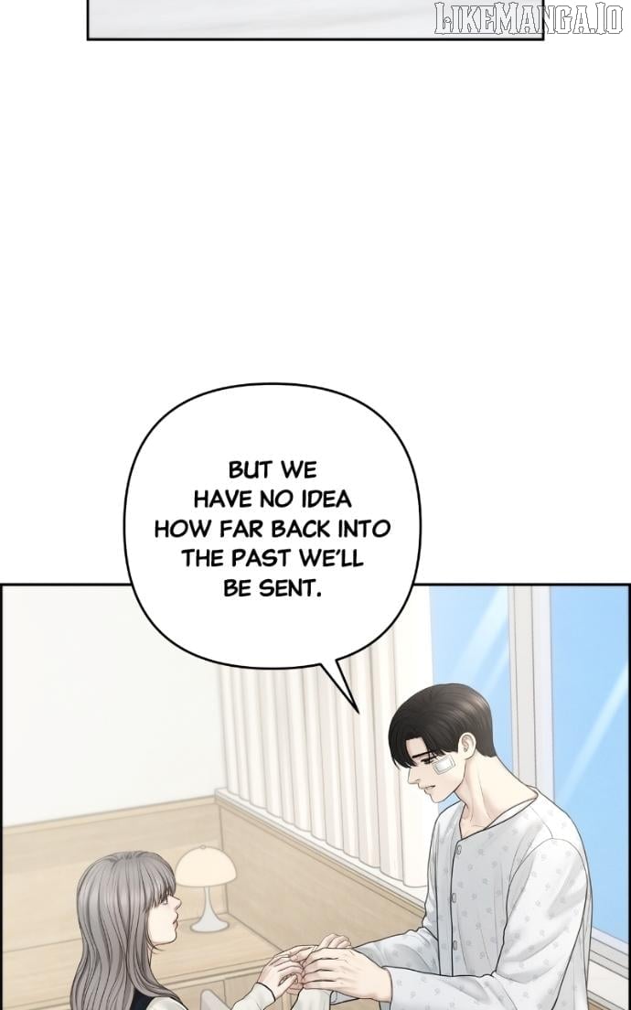 Only Hope Chapter 107 - Page 84