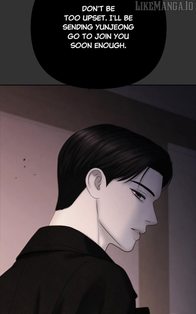 Only Hope Chapter 108 - Page 13