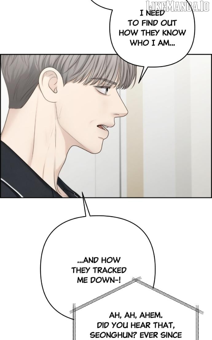 Only Hope Chapter 108 - Page 75
