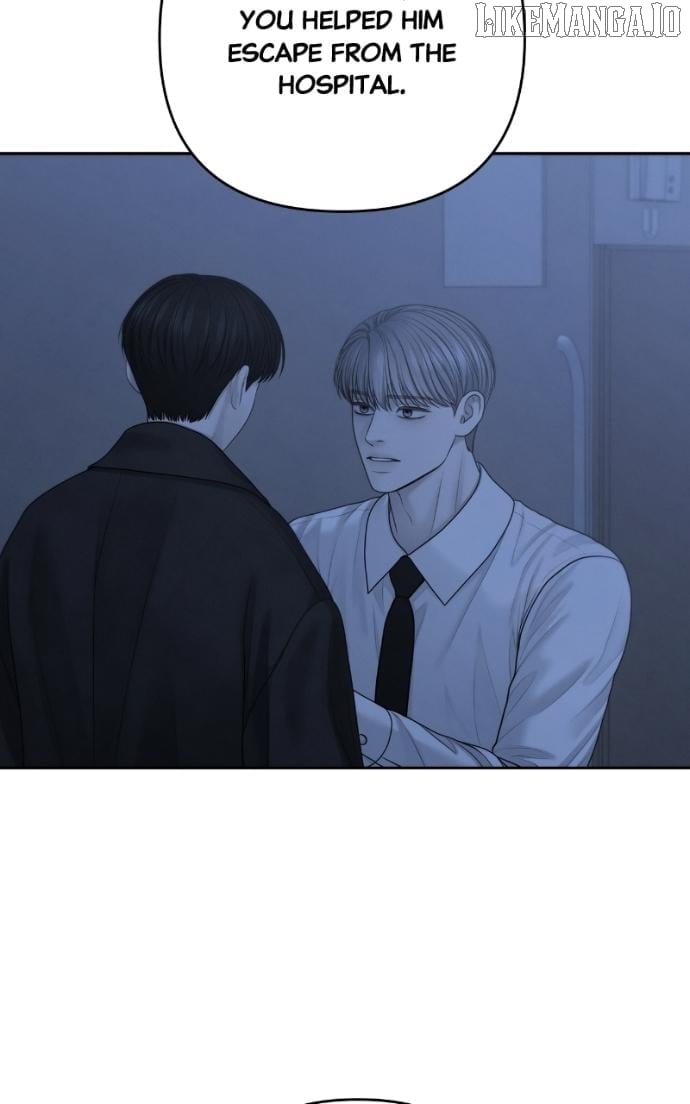 Only Hope Chapter 109 - Page 4