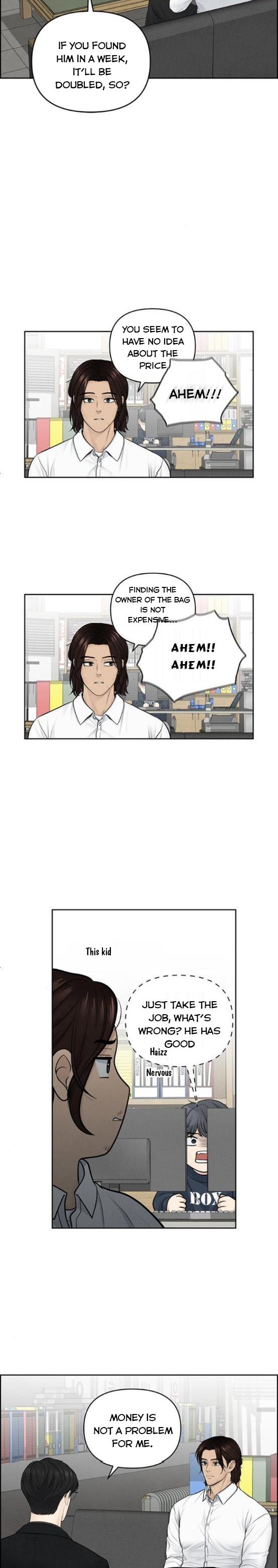 Only Hope Chapter 11.5 - Page 3