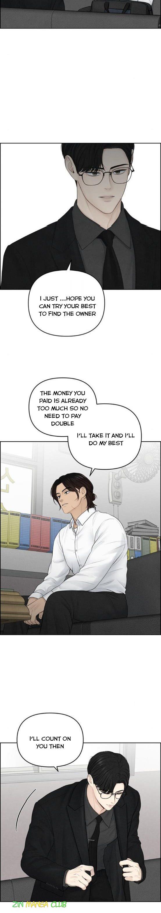 Only Hope Chapter 11.5 - Page 4