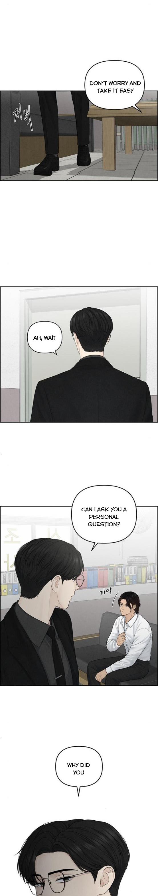 Only Hope Chapter 11.5 - Page 5