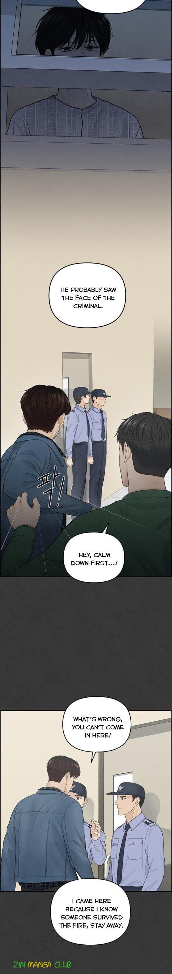Only Hope Chapter 11.5 - Page 7