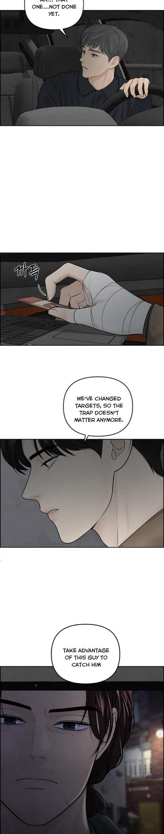 Only Hope Chapter 11 - Page 12