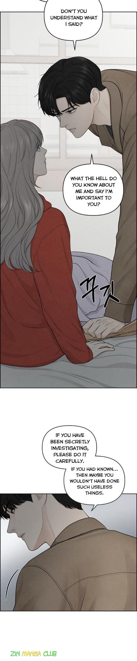 Only Hope Chapter 11 - Page 7