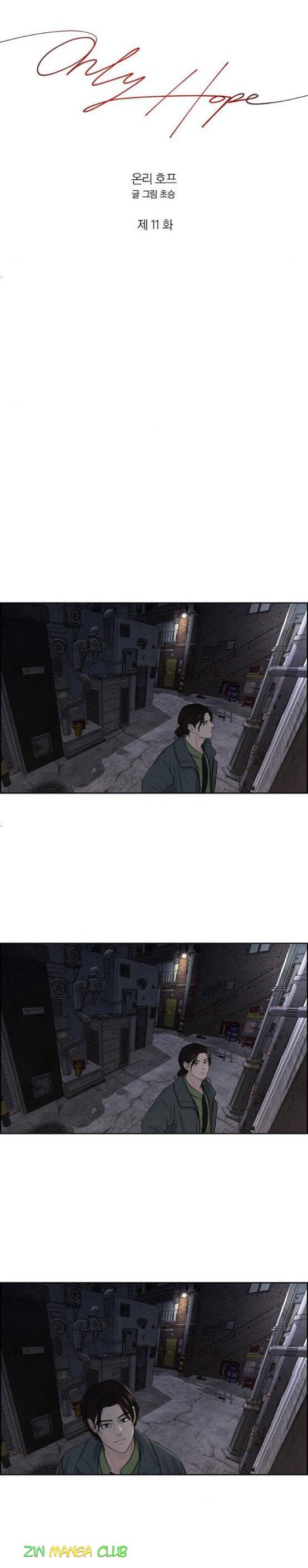 Only Hope Chapter 11 - Page 9