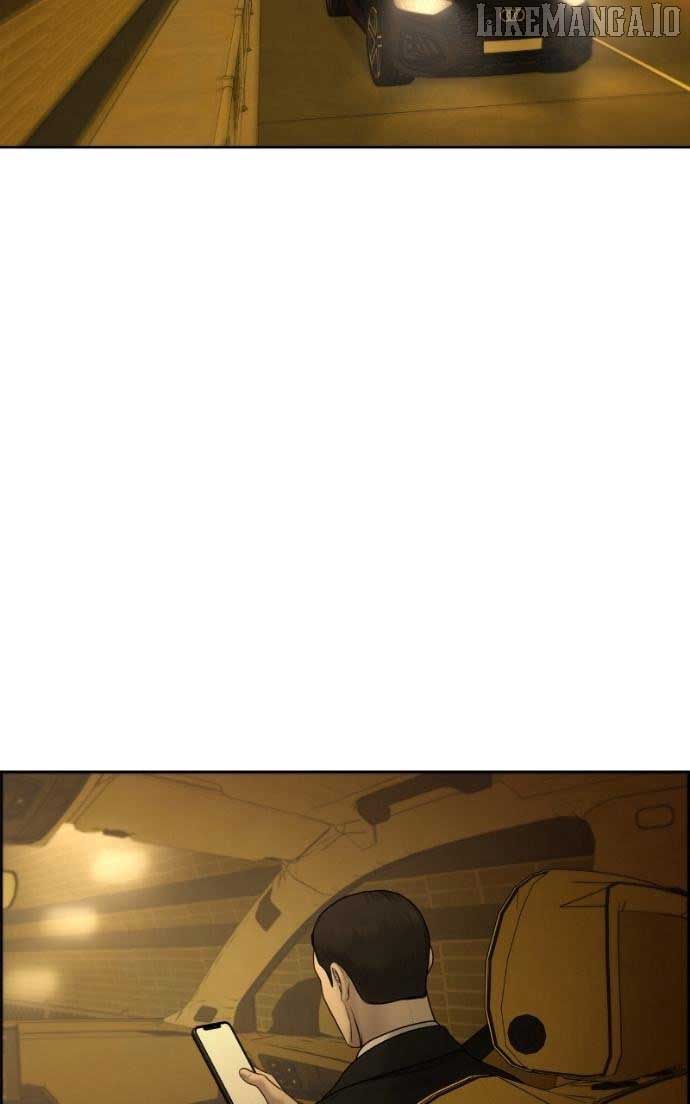 Only Hope Chapter 110 - Page 79