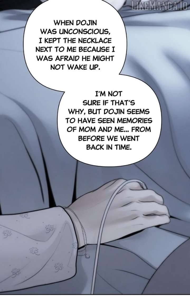 Only Hope Chapter 111 - Page 20
