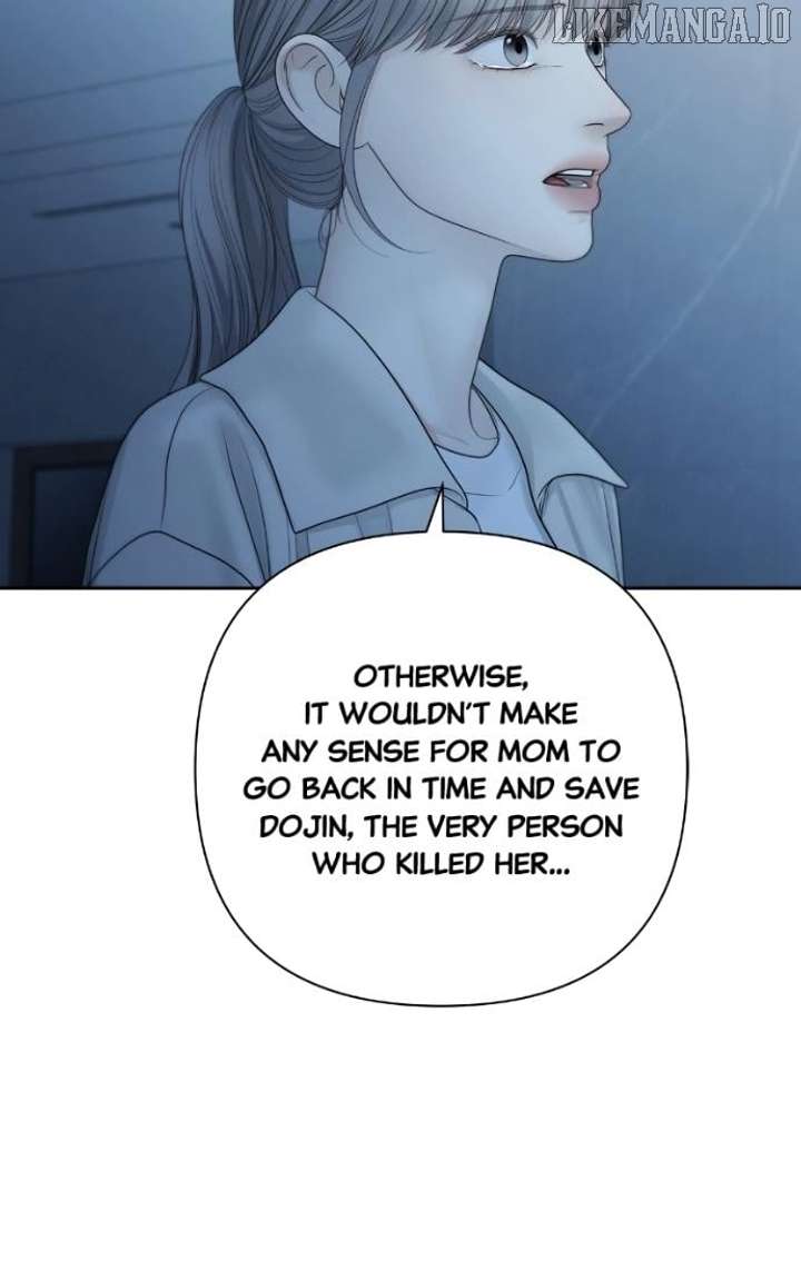 Only Hope Chapter 111 - Page 24